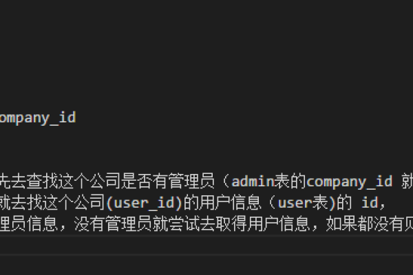 如何在MySQL中实现时间字段的高效排序？  第1张