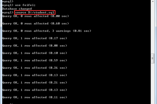 如何在MySQL数据库中导入SQL文件并确保兼容性？  第1张