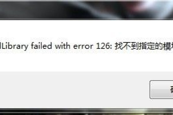 如何解决Discuz上传图片时遇到的错误提示，Upload Error 521？  第1张