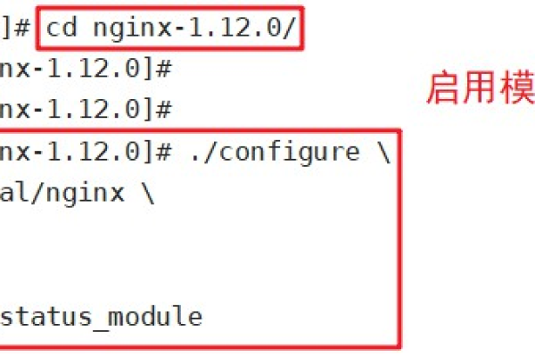 如何配置Nginx以禁止DedeCMS目录中PHP的执行权限？