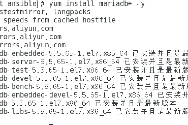 如何在MySQL中初始化root密码和用户密码？