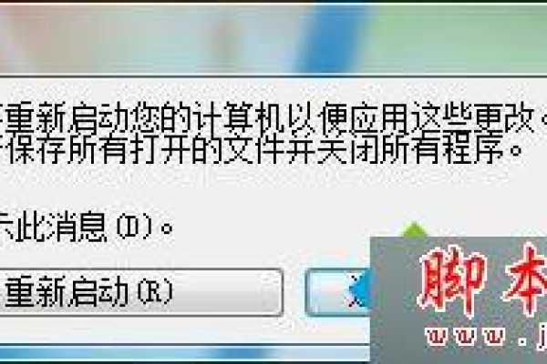 如何解决电脑在运行程序时出现的无法找到组件错误提示？  第1张