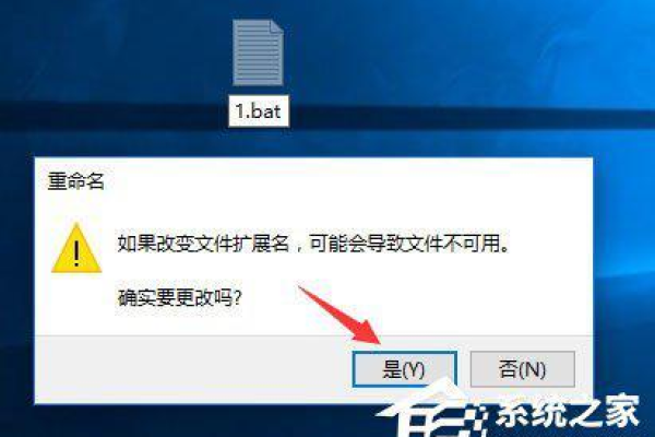 Windows10系统下怎么把chm文件转换成txt文件