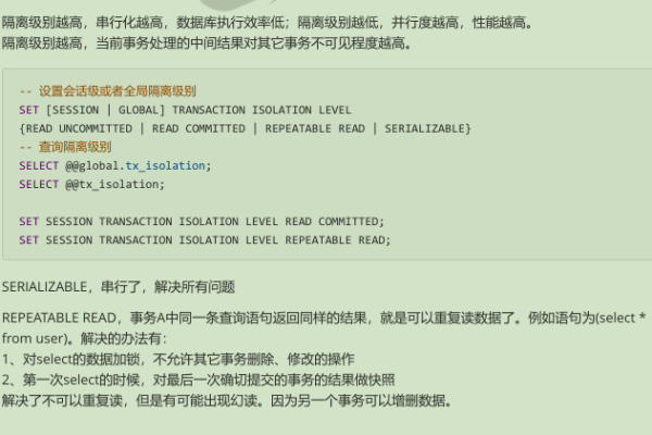 如何从数据库中高效读取图片路径？  第1张