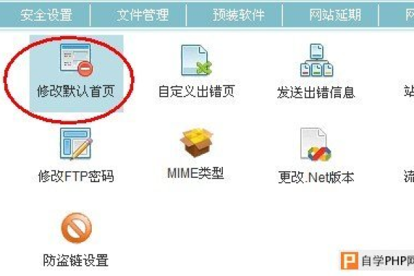 如何确保织梦dedeCMS网站的安全性？