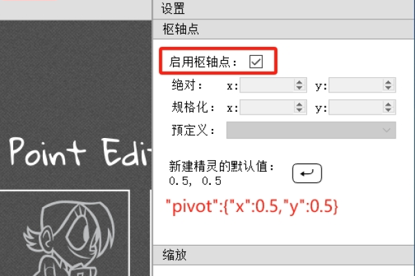 怎么把Avro数据转换为Parquet格式  第1张