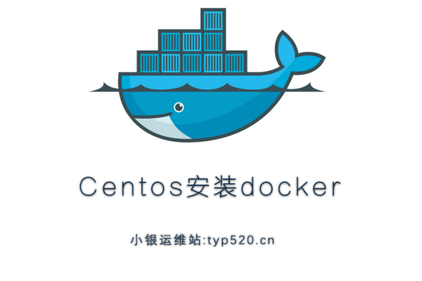 怎么在CentOS系统中安装Docker