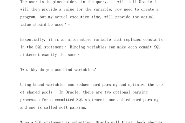 C 与 Oracle 交互时，如何确保所有变量都已正确绑定？  第1张