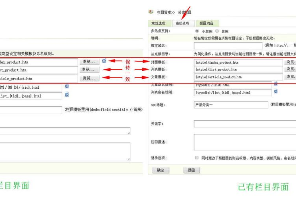 织梦Dedecms系统易受攻击，如何识别和防范载入及可疑文件？