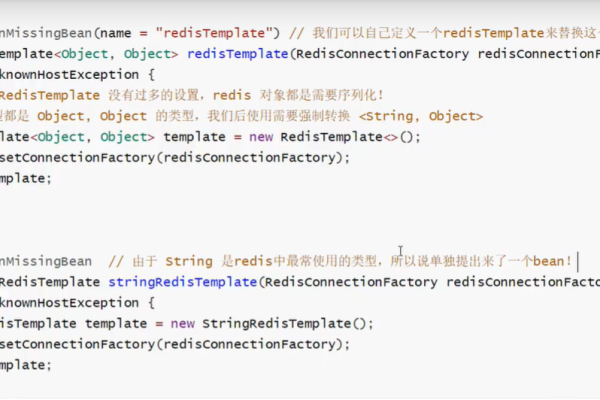 Java中的Jusched是什么？  第1张