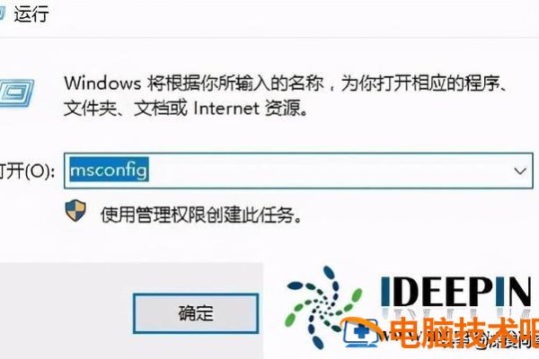 Win10控制面板闪退问题如何快速解决？