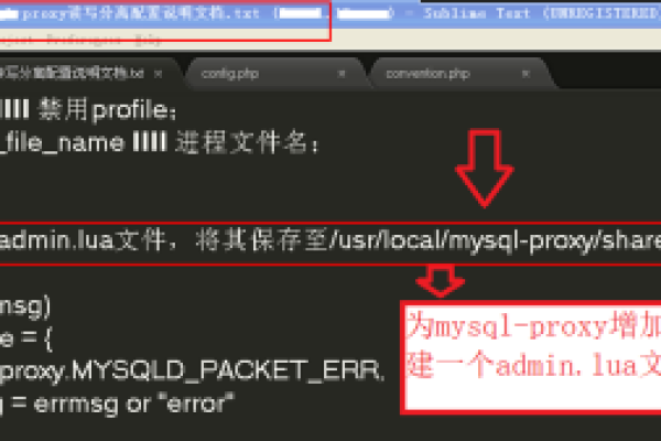 如何制作MySQL的依赖包？  第1张