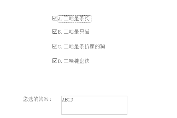 以下几个疑问句标题可供选择，，DedeCMS模板建造中常用的判定语句有哪些？，哪些判定语句在 DedeCMS 模板建造中较为常用？，DedeCMS 模板建造常用的判定语句是什么呢？