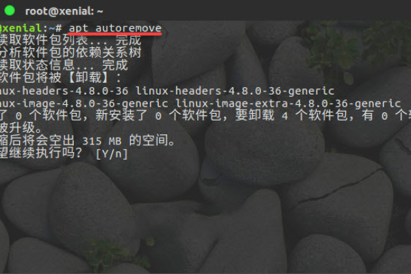 Ubuntu中怎么释放空间  第1张