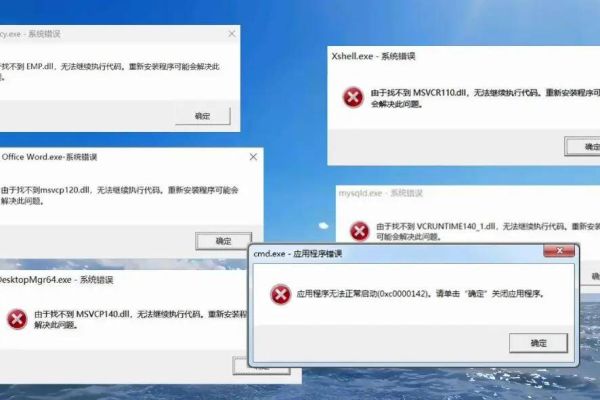 如何有效解决Windows中的xvidcore.dll错误提示？  第1张