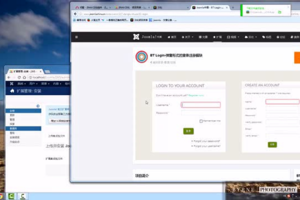 如何设置Joomla以使用中文界面？  第1张