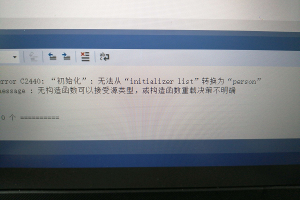 如何解决C语言中函数主体已存在的错误提示？  第1张