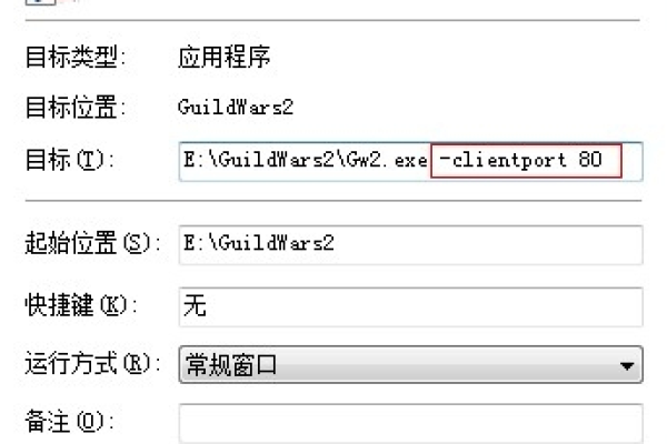 如何在Ext框架中调整allowBlank属性的设定值？  第1张