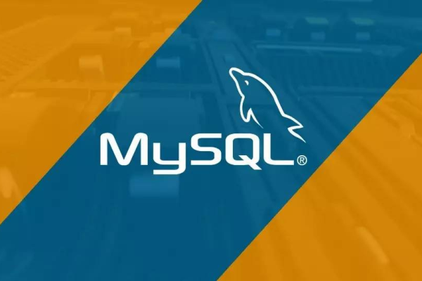 如何在Windows操作系统上安装MySQL？  第1张