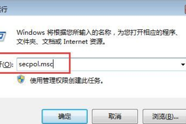 如何在Windows 10中查找并查看工作组计算机？  第1张