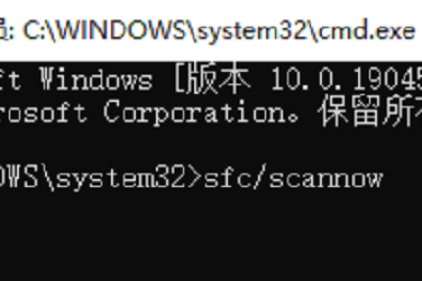 如何有效解决Windows 10系统中的0x8007007e错误代码问题？  第1张