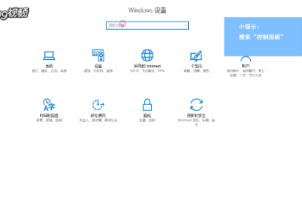 如何在Windows系统中使用IIS实现防盗链功能？  第1张