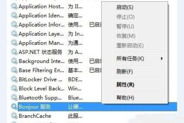 如何解决Win7快播提示该网站不可点播的问题？