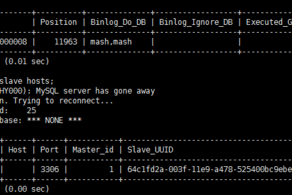 如何解决MySQL数据库物理路径与应用程序物理路径不一致的问题？