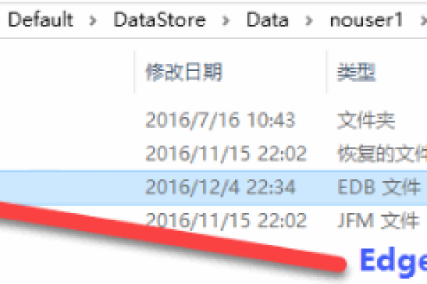 如何找到Windows Internet Explorer浏览器的缓存文件位置？  第1张