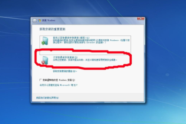 如何在Windows操作系统中禁用光驱？