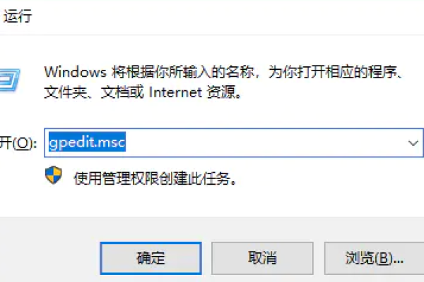 如何配置Windows 7的安全选项卡以确保系统安全？  第1张