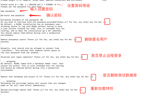 如何在Mac电脑上成功安装MySQL数据库？  第1张