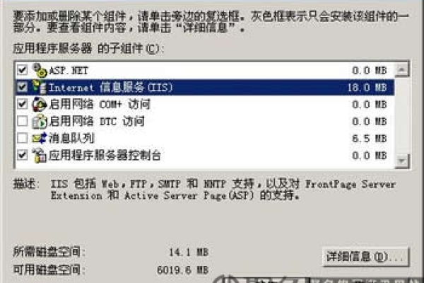 配置web服务器步骤_配置步骤