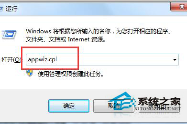 如何解决Win7快播提示网站不可点播的问题？