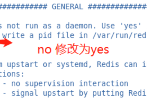 光盘虚拟机_Redis部署相关