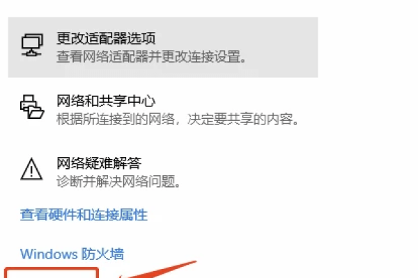 SSH连接VPS后输入代码无反应，该如何解决？