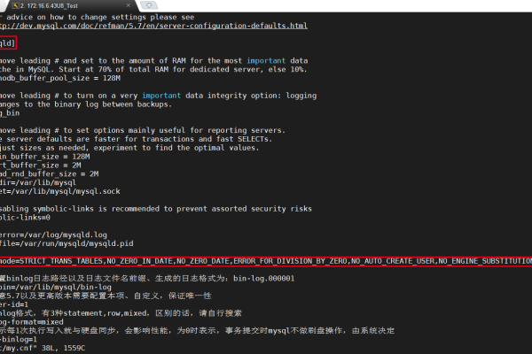 如何解决MySQL中的1048错误代码，即Column column_name cannot be null？