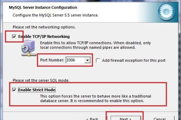 如何通过图解轻松安装并使用MySQL 8？