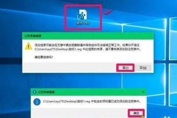 如何解决Win10系统下QQ魔法卡片无法打开的问题？  第1张