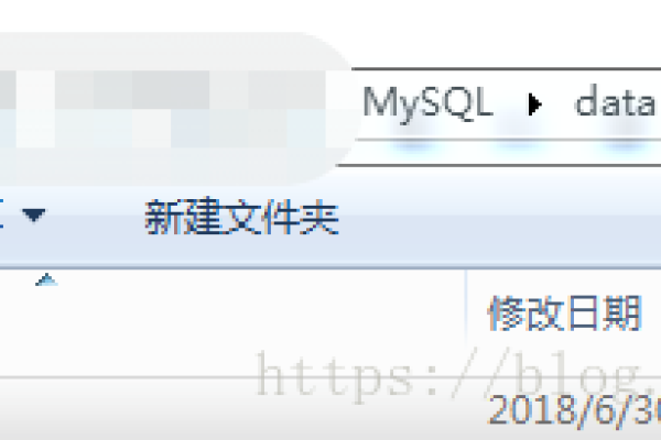 如何将MySQL数据库导出为MDF文件？