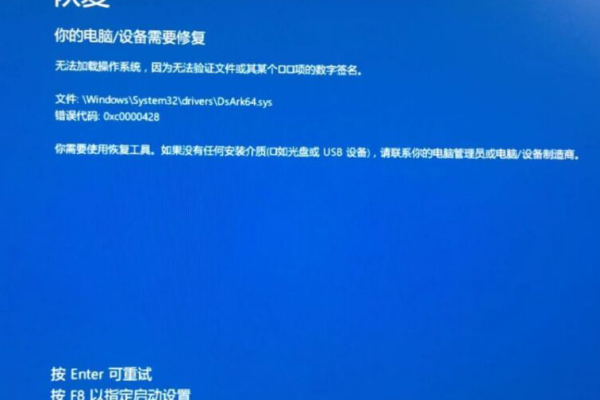 如何有效解决Windows系统中的0xc000000d错误代码？