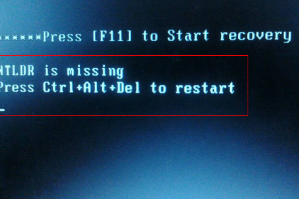 如何修复电脑启动时的NtldrIsMissing错误？  第1张