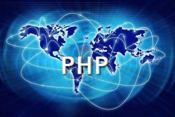 php做网站多少钱_PHP