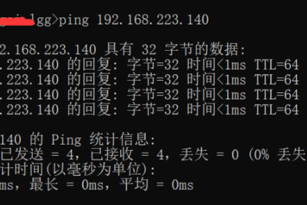 配置linux服务器ip地址吗_如何在Linux实例中配置静态IP地址？  第1张