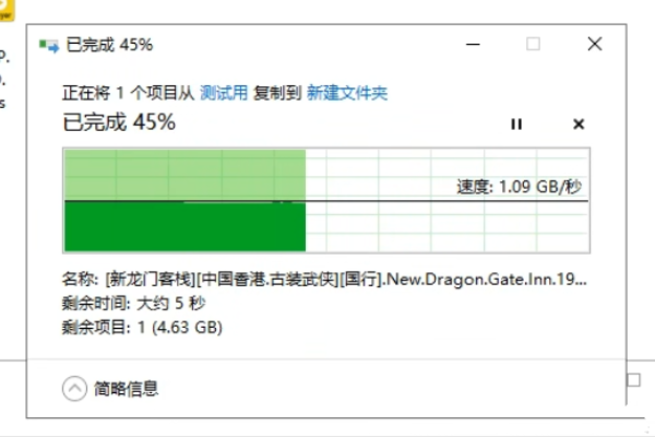 如何选择VPS主机，一份全面的指南