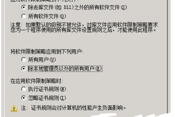 如何解决Win7系统使用迅雷下载时遭遇被封杀的提示问题？