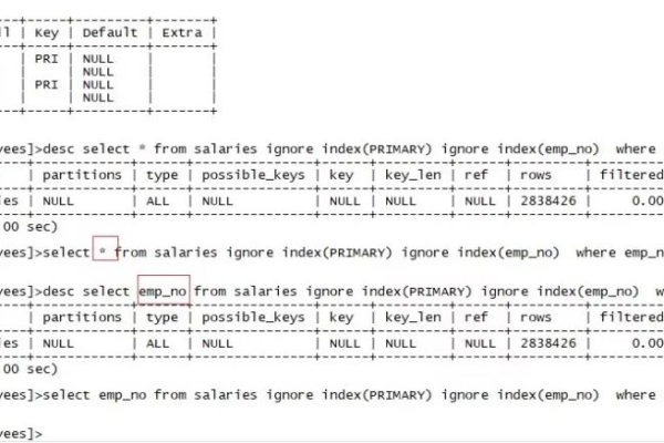 如何利用MySQL查询特定码表的字段值？