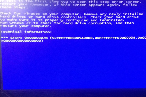 解决电脑0x000007b蓝屏问题，有哪些有效的修复方法？