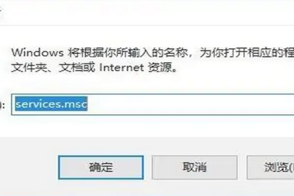 当Win10突然丢失无线网卡功能，我们该如何应对？  第1张