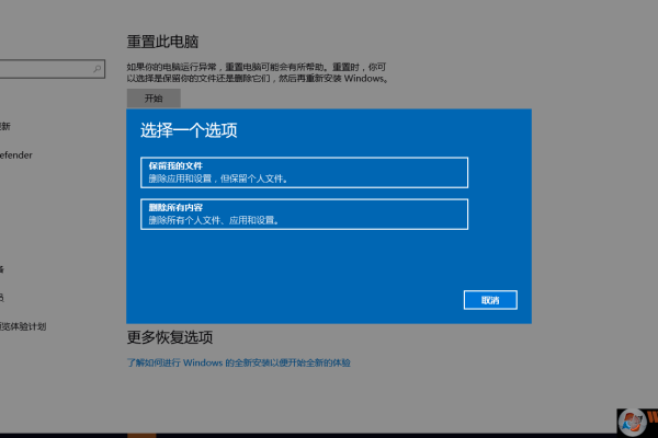 如何解决Win10交互式登录进程初始化失败的问题？